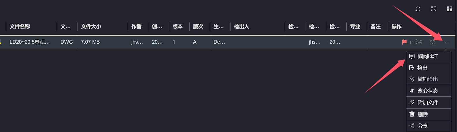 Online Editing