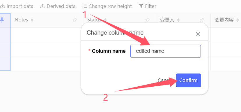 Table Editing