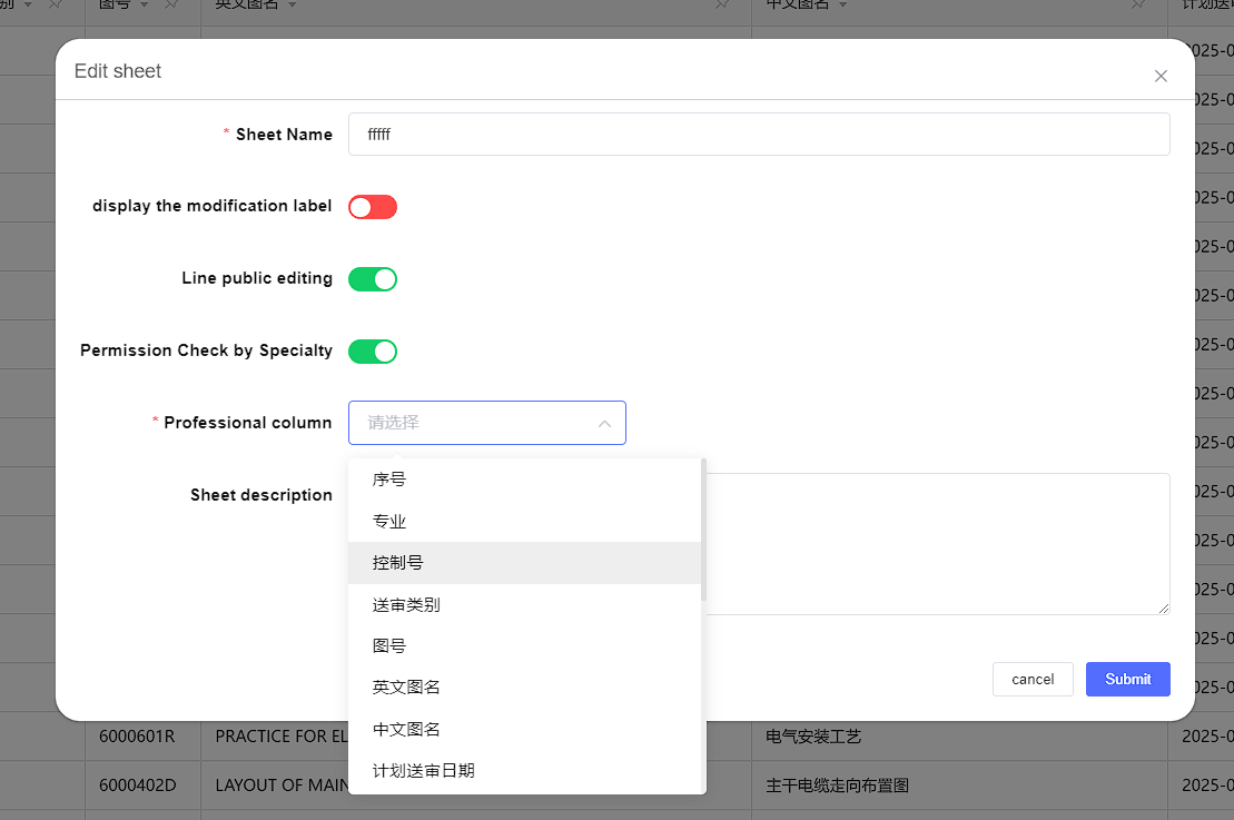 Online Form
