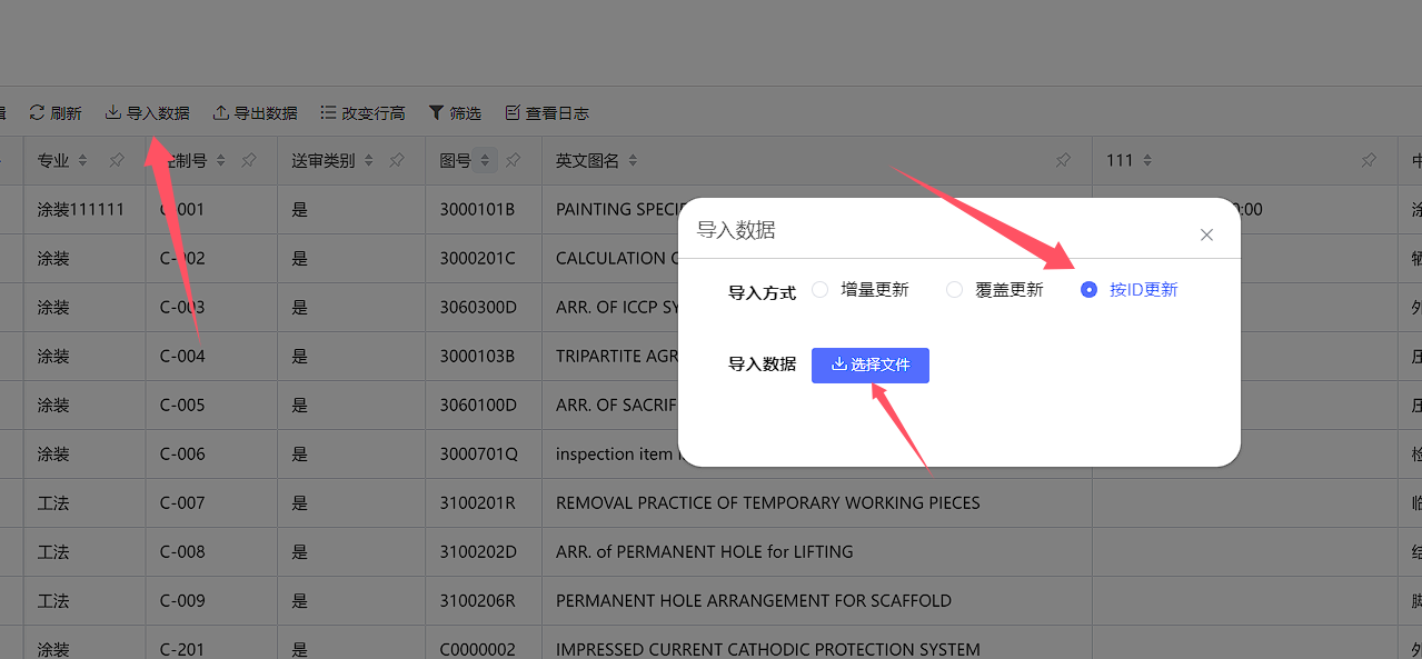 Import data