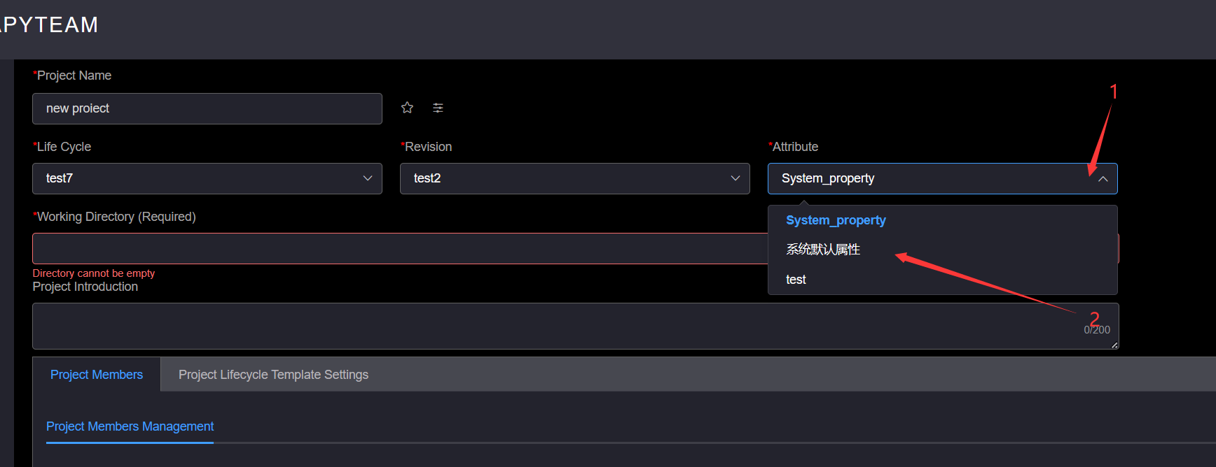 Toggle Attribute Template