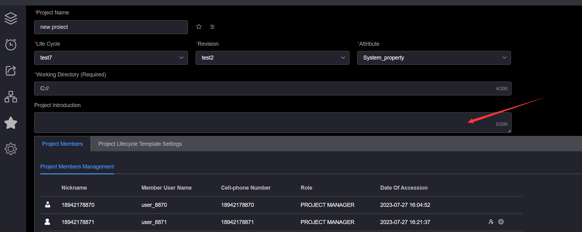 Modify Project Profile